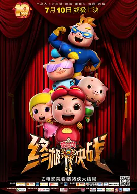 男女亲吻一边亲一边脱